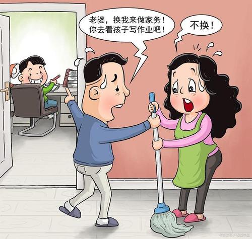 在线课程