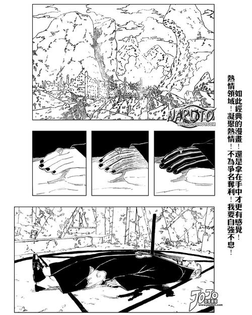 五年级的父亲和儿子看着照片