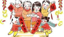 那些渐行渐远的年味儿