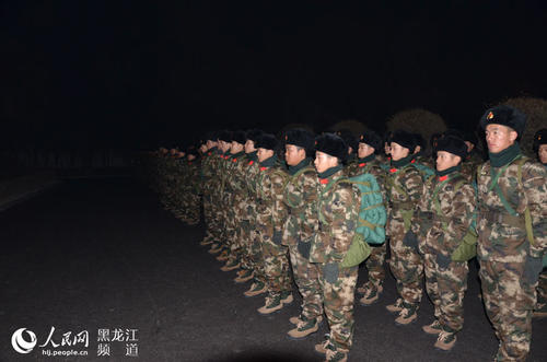夜间紧急集会