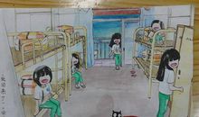 我热爱的初中生活