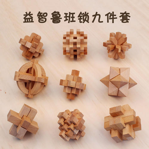 巧妙解决孔明锁