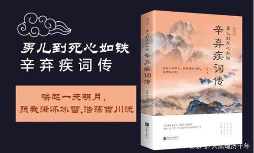 我试图了解她的岁月
