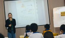 教数学的吴老师