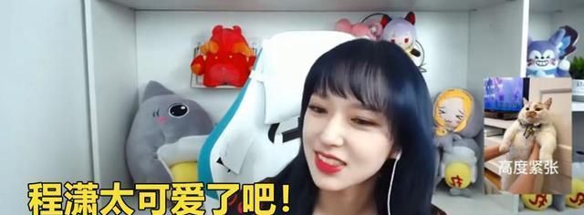 我是花卉保护者