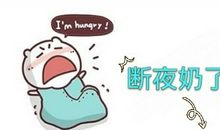 一件令人纠结的事