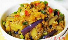 爱笑的“黄茄子”