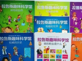 共同成长，互相促进