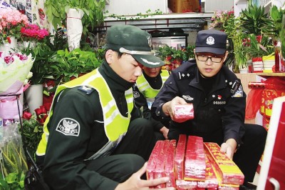 中风引起的火灾