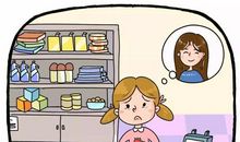 陌生人给了我关爱