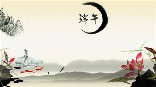 我的龙舟日