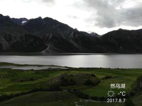 西行之旅