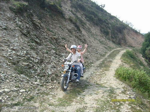 爬中山