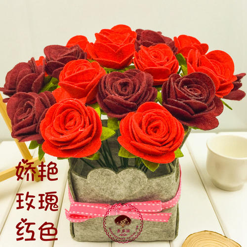制作无纺布花束