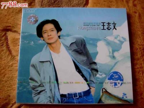 我想说你不容易