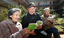 李爷爷的幸福生活