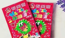 我和“跳跳糖”