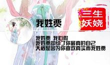 我最爱的贾老师