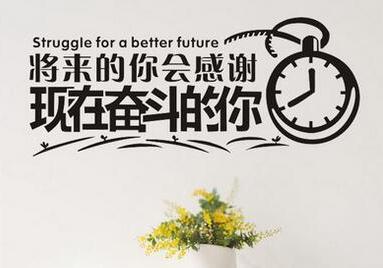 尝试成功