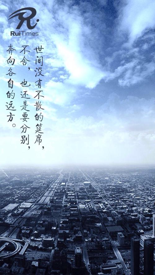 失去欢乐