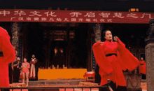 湘湖文化与传承开笔礼