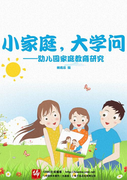 大学面试要求