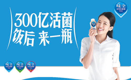 高雅的圣约