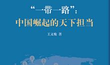 一路担当，一路果香