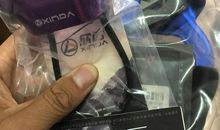 记第一次出行前后