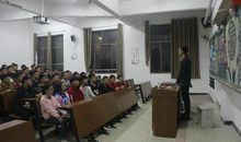 为祖国的强盛努力学习