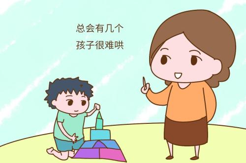 老师·妈妈·朋友