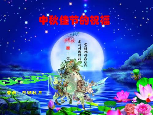 对音乐世界的理解