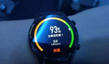 “健康助手”手表