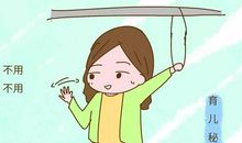 突然发现有人和我重名