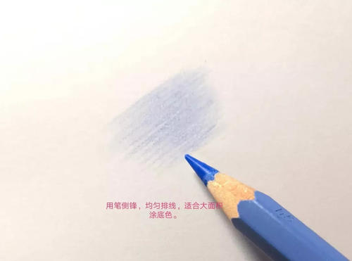 如果我是一支笔