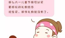 今年我学会了坚持不懈