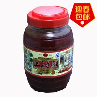 外婆家辣酱的味道