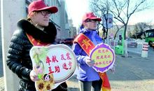 我是文明劝导员