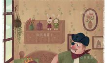 追忆我的太爷爷