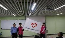 禁毒世界与阳光同行