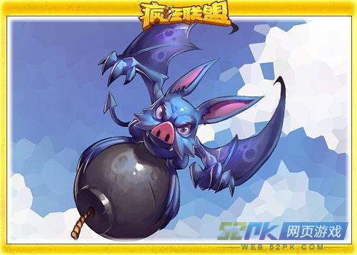 如果蝙蝠会说话