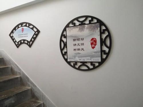 我们的学者之家