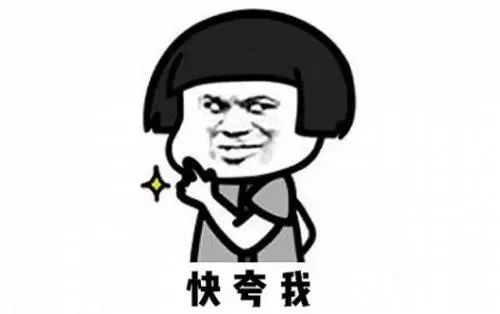 生活中的一切都还没有结束