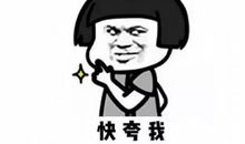 生活的一切并没有结束