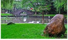 美丽的蛟山阁公园