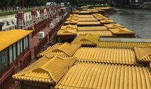 开心之旅·临海