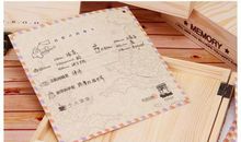 那本简单的同学录