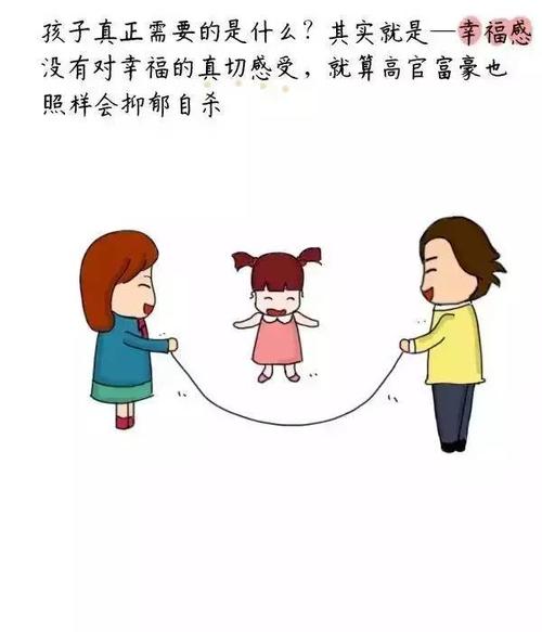 妈妈我长大后的心情