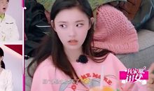 爸爸“跟踪”我