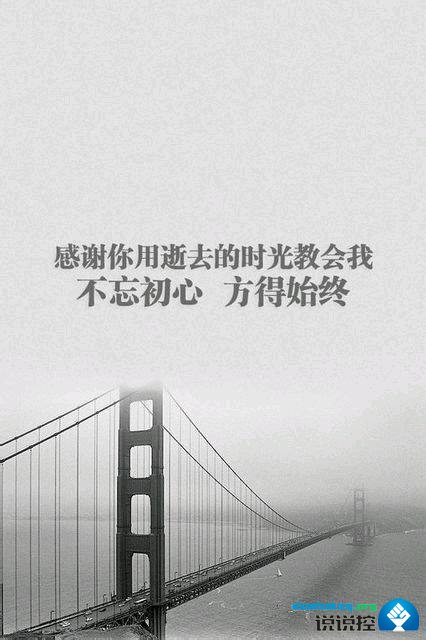 那期望和自责